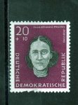 Stamps Germany -  R.D.A.