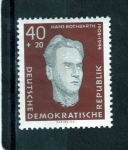 Stamps Germany -  R.D.A.