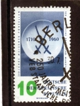 Stamps Germany -  R.D.A.