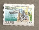 Stamps Russia -  Murmansk oblast