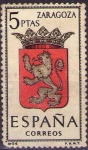 Stamps Spain -  Escudo de Zaragoza