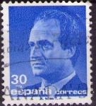 Stamps Spain -  Don Juan Carlos