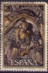 Stamps Spain -  Nacimineto (Catedral de Gerona)