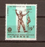 Stamps Democratic Republic of the Congo -  EJERCITO  SIRVIENDO  AL  PUEBLO