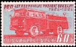 Sellos del Mundo : Europe : Czechoslovakia : bomberos