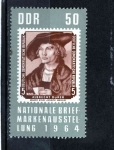 Stamps Germany -  R.D.A.