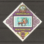 Stamps Mongolia -  Conferencia de correos del Consejo de Entrada Economica.