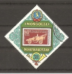 Stamps Mongolia -  Conferencia de correos del Consejo de Entrada Economica.