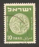 Sellos de Asia - Israel -  moneda