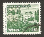 Stamps Israel -  vista de rosh pinna