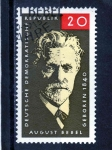 Stamps Germany -  R.D.A.