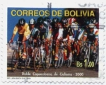 Sellos del Mundo : America : Bolivia : Doble Copacabana de Ciclismo