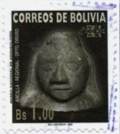 Sellos de America - Bolivia -  Rostros y Rastros Arqueologicos