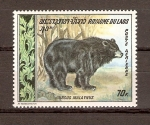 Stamps Laos -  OSO  NEGRO  ASIÁTICO