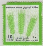 Stamps Bahrain -  