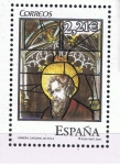 Sellos de Europa - Espa�a -  Edifil  4196  Vidrieras de la catedral de Avila.  