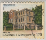 Sellos de Europa - Grecia -  Komothnh