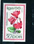 Stamps Germany -  R.D.A.