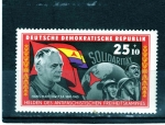 Stamps Germany -  R.D.A.