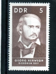 Stamps Germany -  R.D.A.