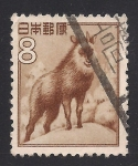 Sellos de Asia - Jap�n -  Serow japones.