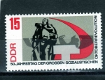 Stamps Germany -  R.D.A.