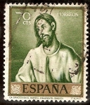 Stamps Spain -  Oración en el Huerto - El Greco