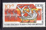 Stamps Germany -  R.D.A.