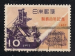 Sellos del Mundo : Asia : Japan : Centenario de la industria del hierro de Japón.