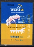 Sellos de Europa - Espa�a -  Edifil  SH 4241  Exposición Mundial de Filatelia ESPAÑA 2006 Málaga.  Cartel anunciador de la exposi