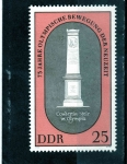 Stamps Germany -  R.D.A.