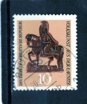 Stamps Germany -  R.D.A.