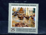 Stamps Germany -  R.D.A.