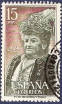 Stamps Spain -  Edifil 2071 Emilia Pardo Bazán 15