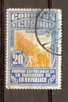 Stamps Ecuador -  PLANTACIÓN  DE  CAÑA  DE  AZÚCAR
