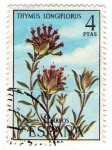 Sellos de Europa - Espaa -  Flora 2222