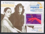 Sellos de Europa - Espa�a -  Edifil  SH 4272  Esposición Mundial de Filatelia ESPAÑA 2006 . Málaga.  