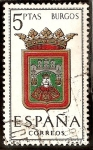 Stamps Spain -  Burgos