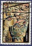 Stamps Spain -  Edifil 2162 Navidad 1973 2