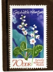 Stamps Germany -  R.D.A.