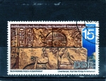 Stamps Germany -  R.D.A.