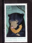 Stamps Germany -  R.D.A.