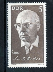 Stamps Germany -  R.D.A.