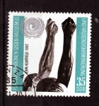 Stamps Germany -  R.D.A.