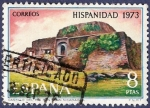 Stamps Spain -  Edifil 2157 Hispanidad 8