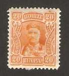 Stamps Montenegro -  príncipe nicolas