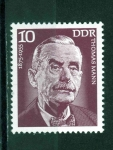 Stamps Germany -  R.D.A.