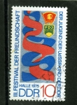 Stamps Germany -  R.D.A.