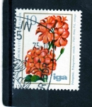 Stamps Germany -  R.D.A.