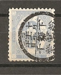 Stamps Asia - Japan -  Imperio - Japanese Empire.